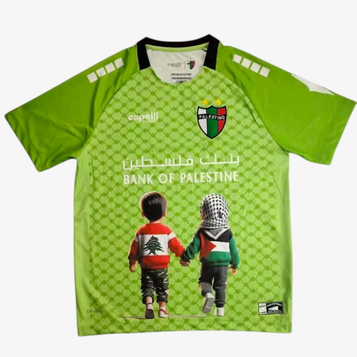 Palestino Deportivo Green Special Edition Jersey 2025/26