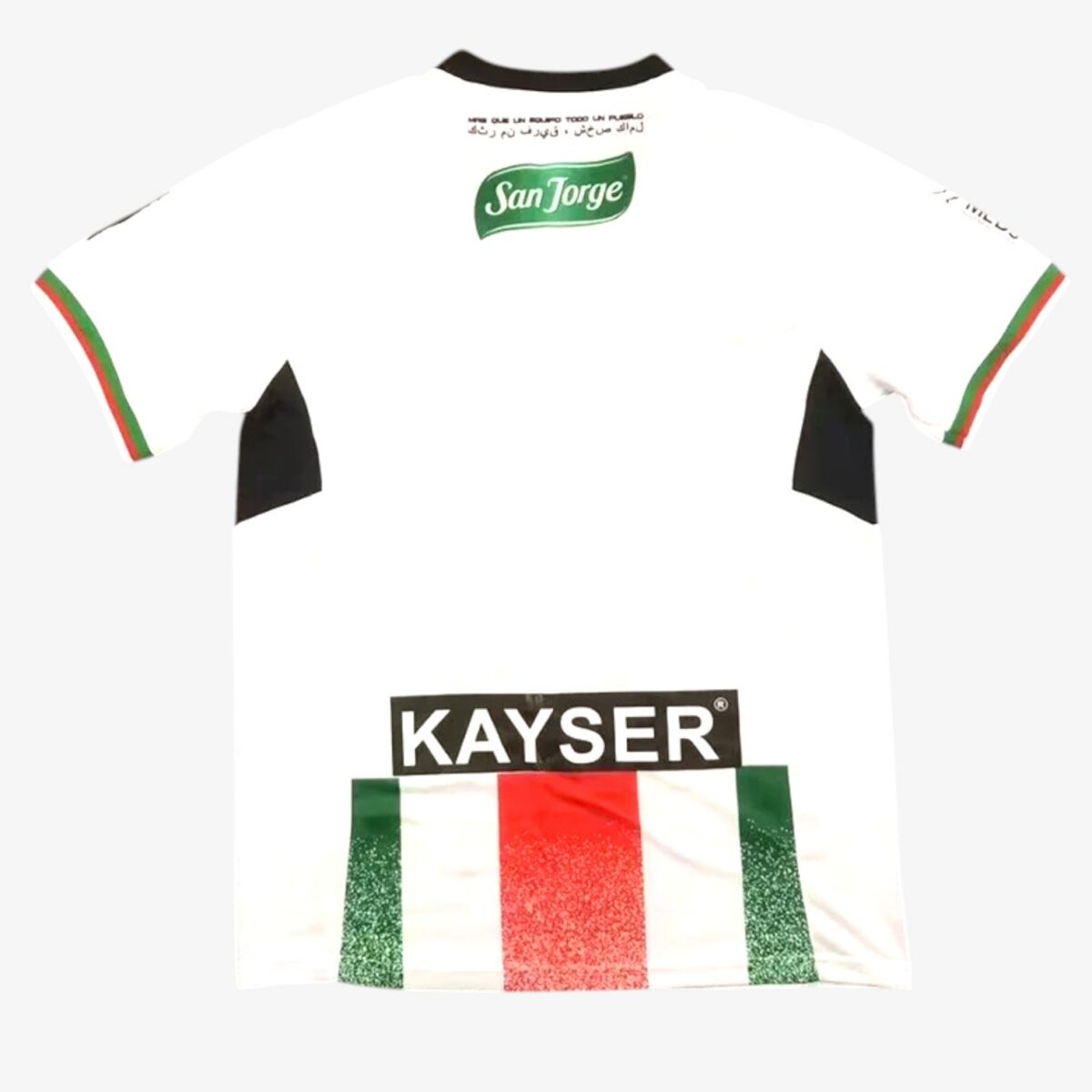 Palestino Deportivo Home Jersey 2024/25 - Image 2