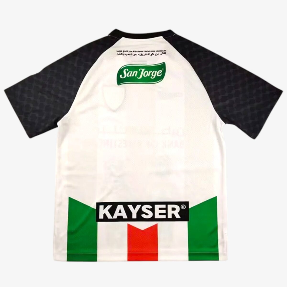 Palestino Deportivo Home Special Edition Jersey 2025/26 - Image 2