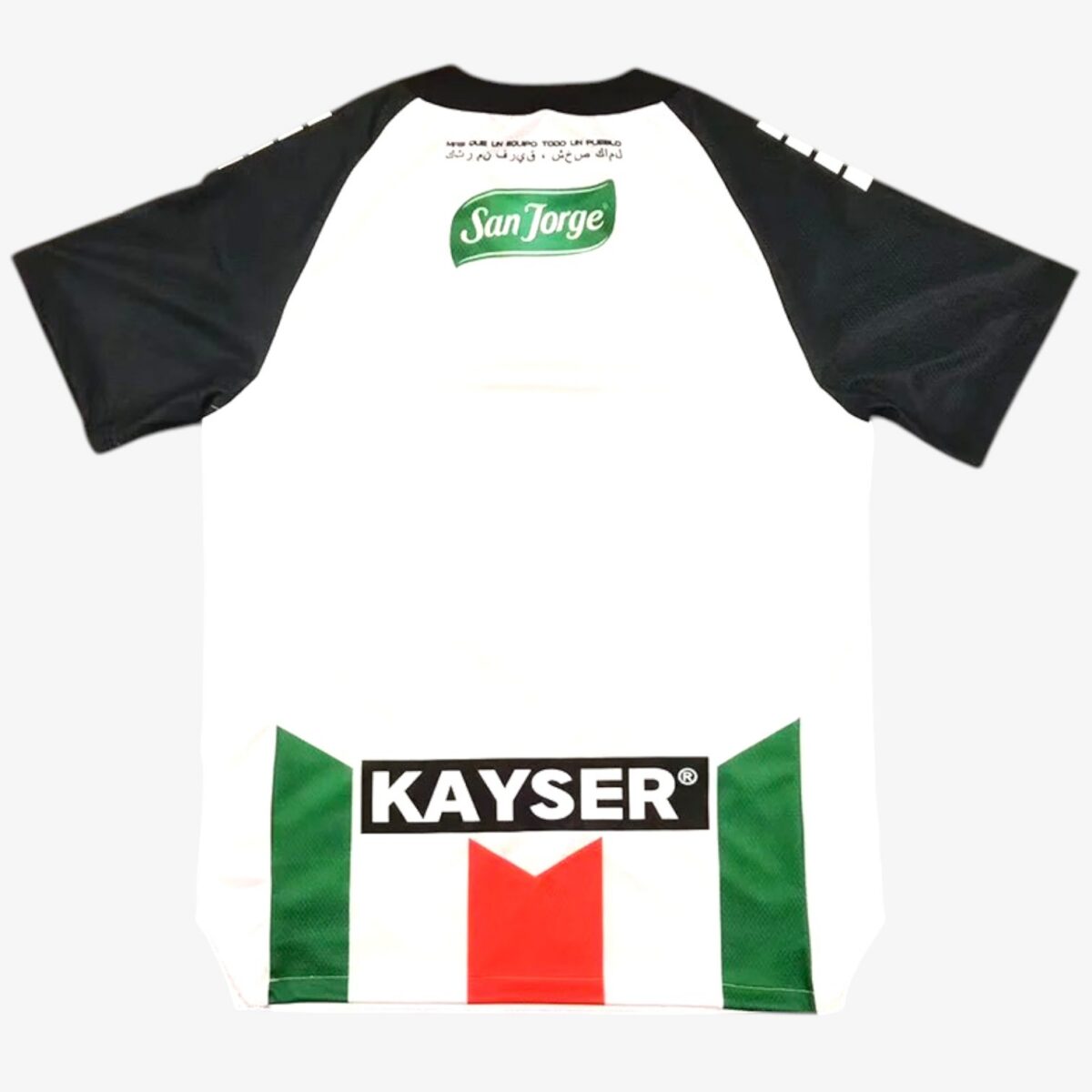 Palestino Deportivo Home Jersey 2025/26 - Image 2