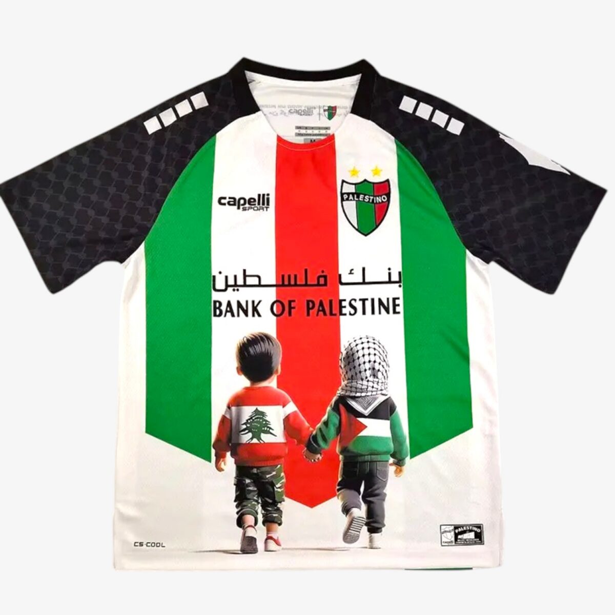 Palestino Deportivo Home Special Edition Jersey 2025/26