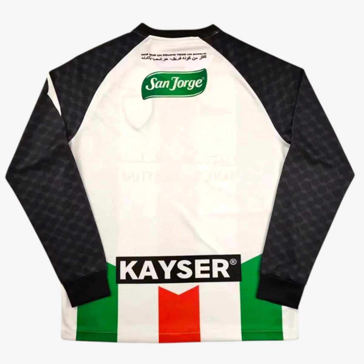 Palestino Deportivo Home Long Sleeve Jersey 2024/25 - Image 2