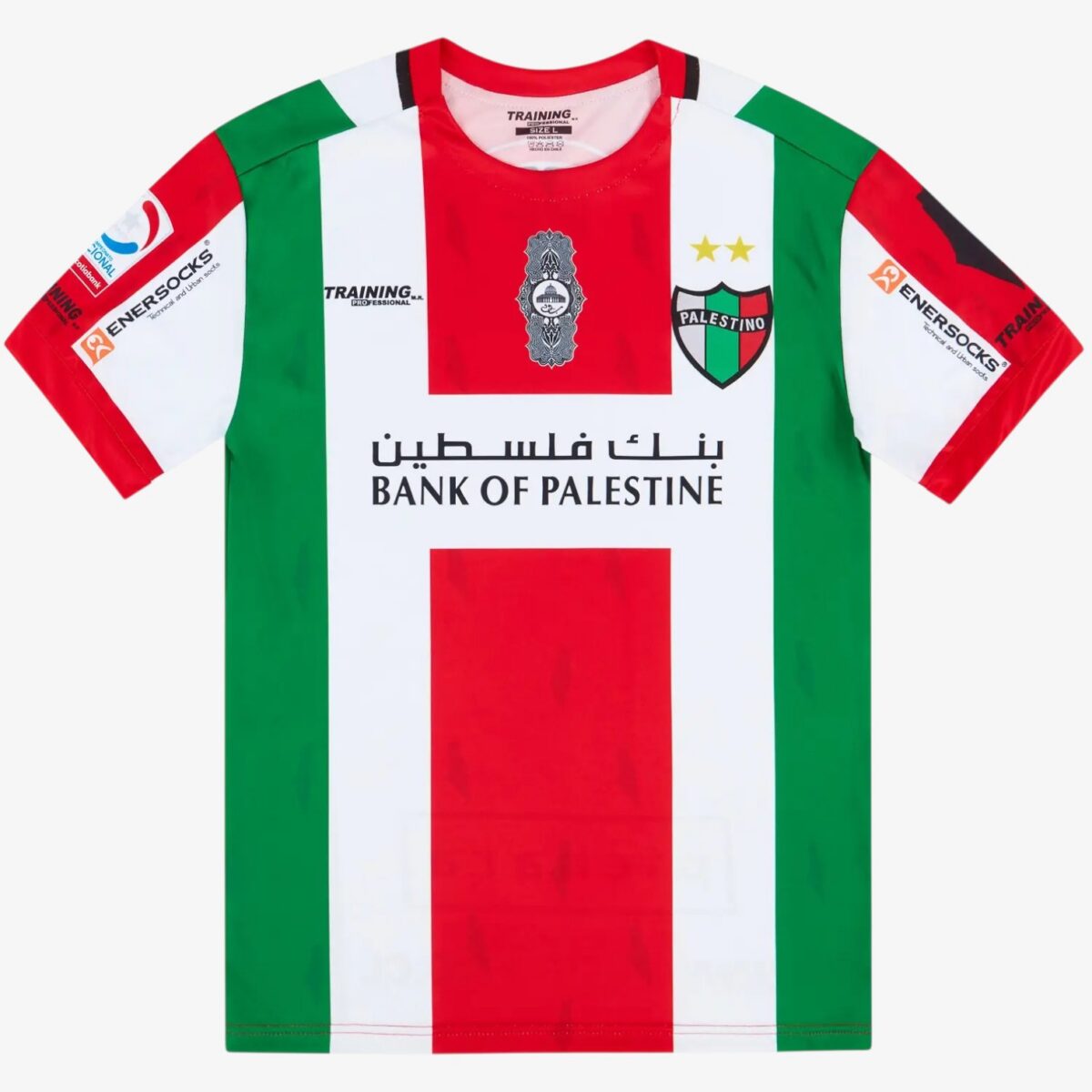 Palestino Deportivo Home Retro Jersey 2018/19