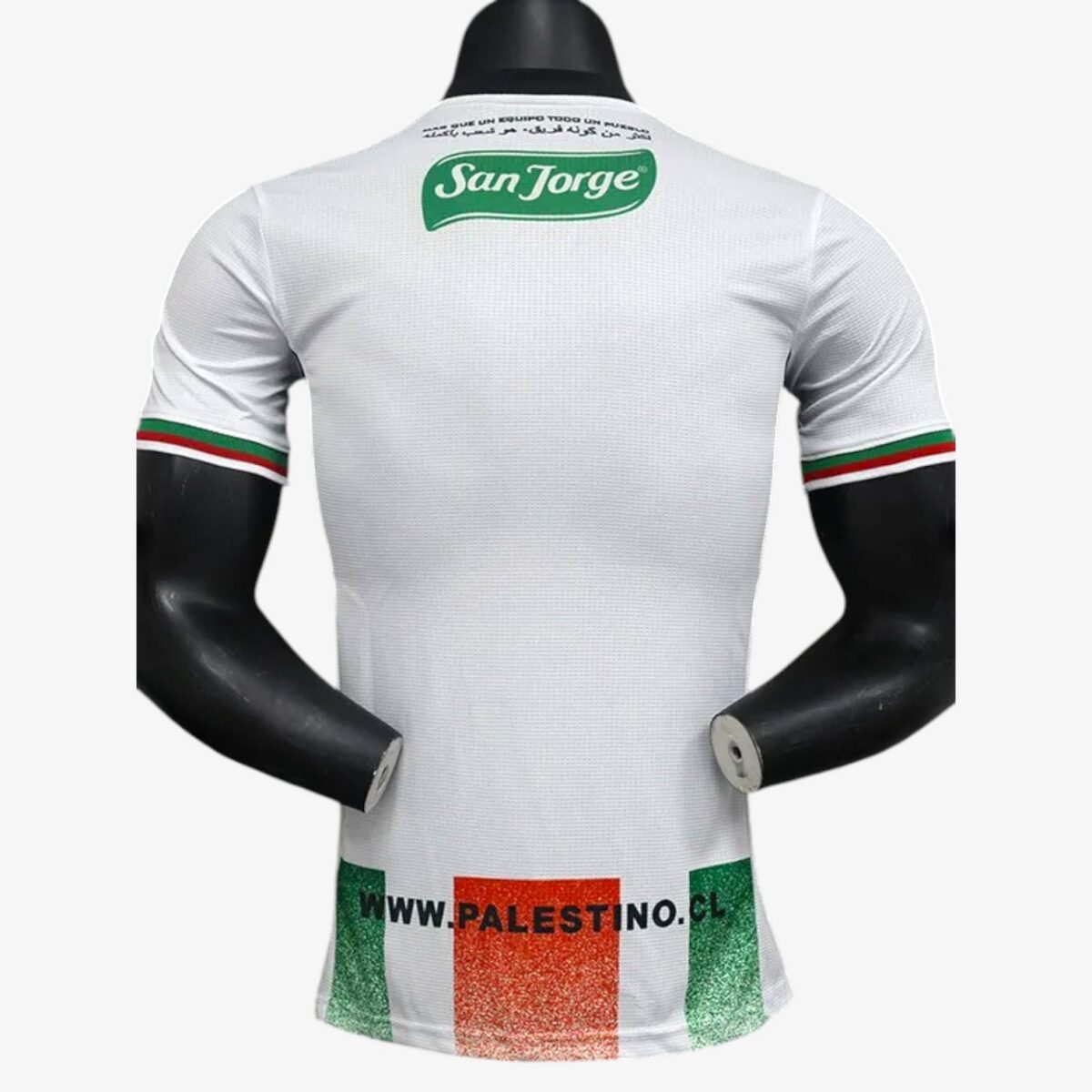 Palestino Deportivo Home Training Jersey 2024/25 - Image 2