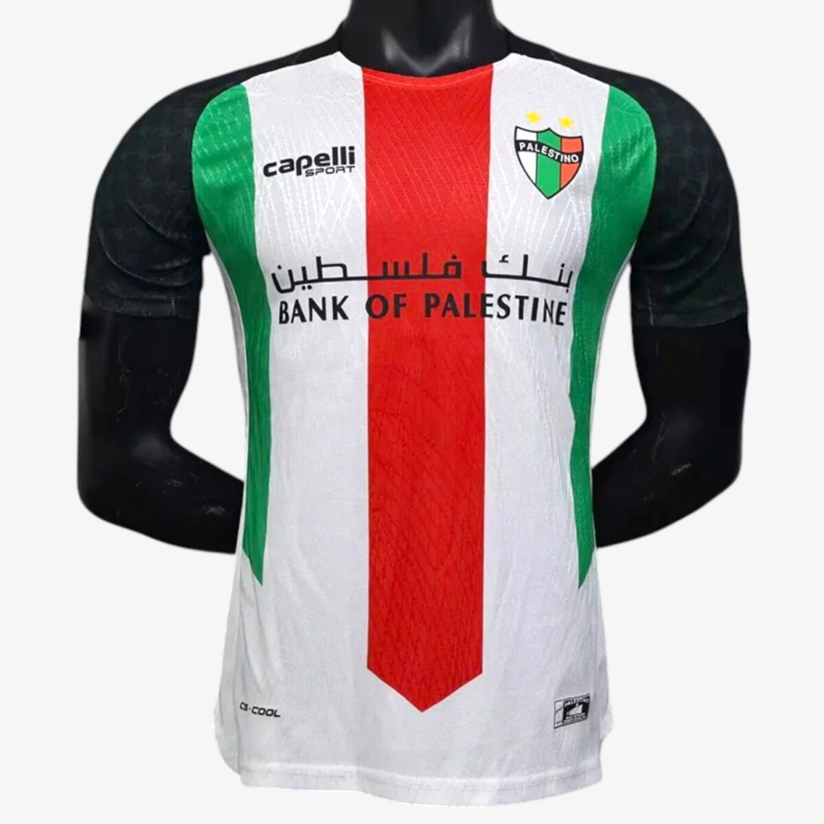Palestino Deportivo Home Training Jersey 2025/26