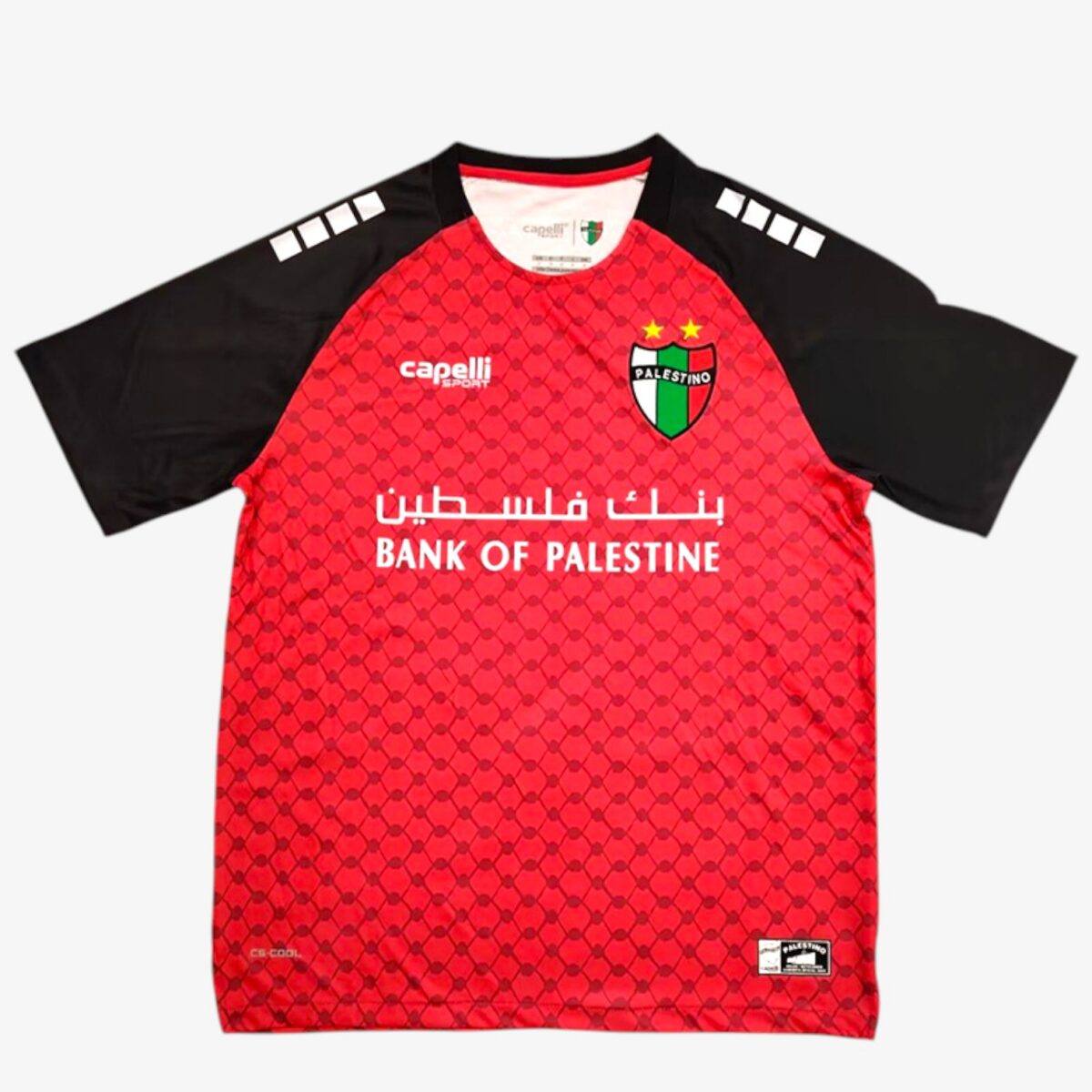 Palestino Deportivo Red Edition Jersey 2025/26
