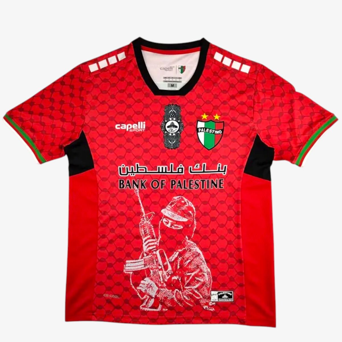 Palestino Deportivo Red Special Edition Jersey 2024/25