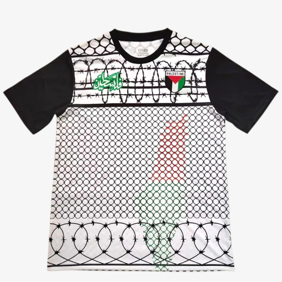 Palestino Deportivo Wire Mesh White Retro Jersey 2025/26