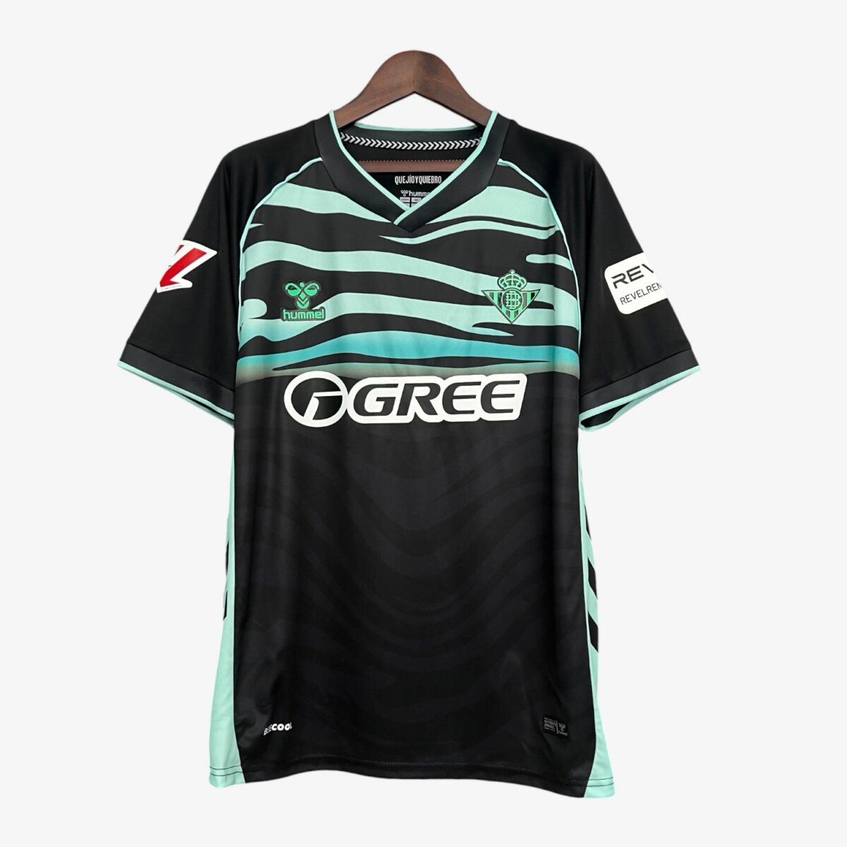 Real Betis Third Jersey 2025/26