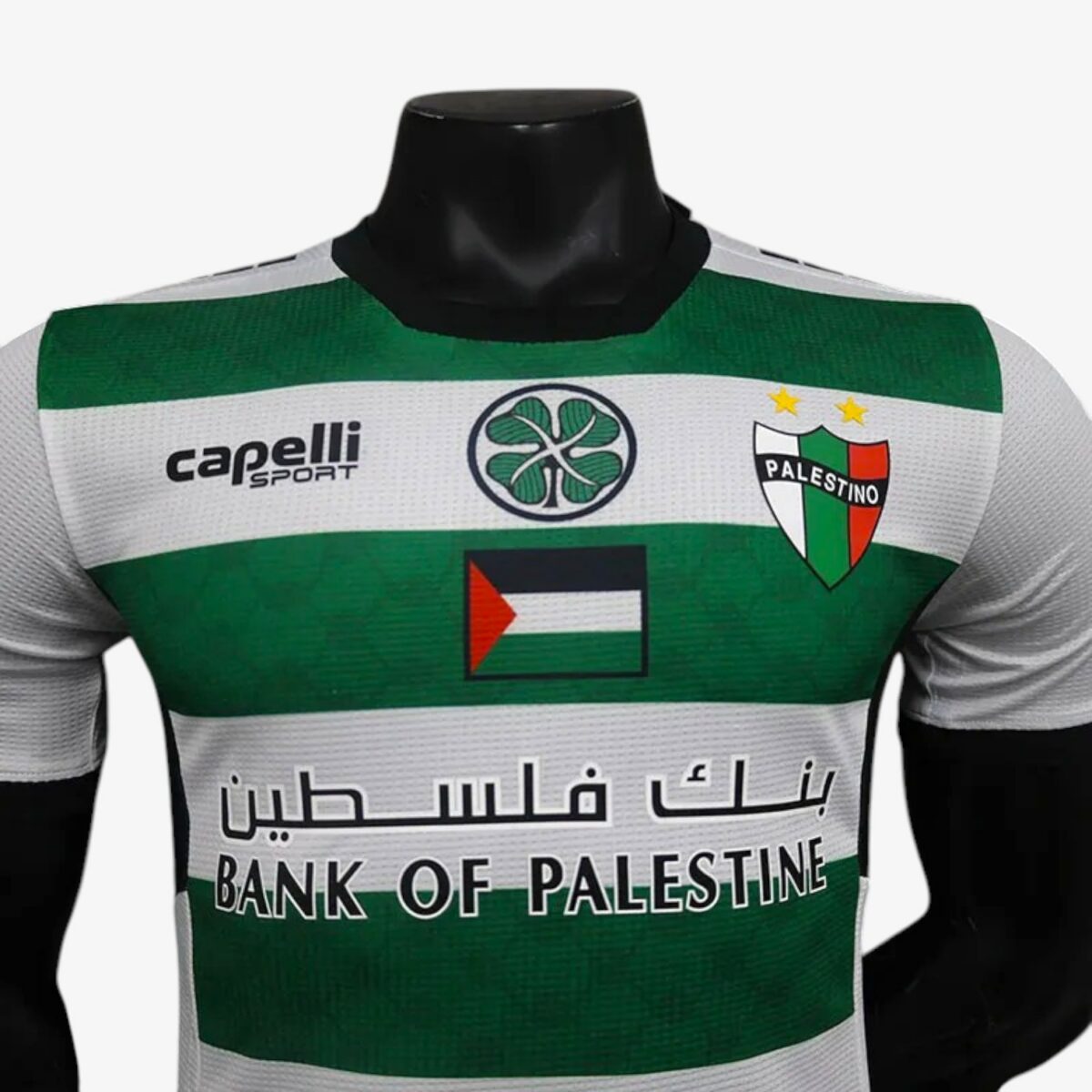 Palestino Deportivo Third Training Jersey 2024/25 - Image 3