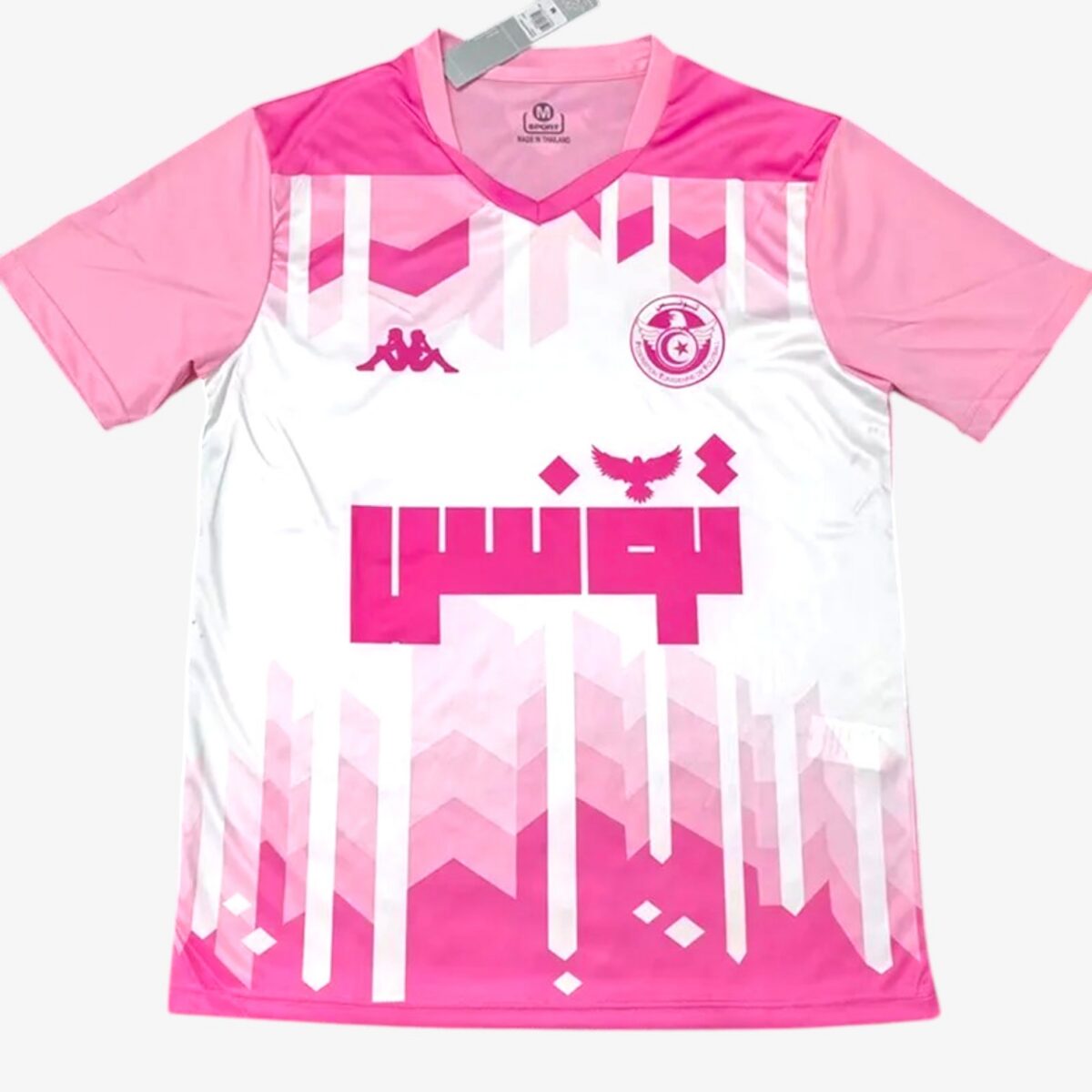 Tunisia Pink & White Training Shirt 2025/26
