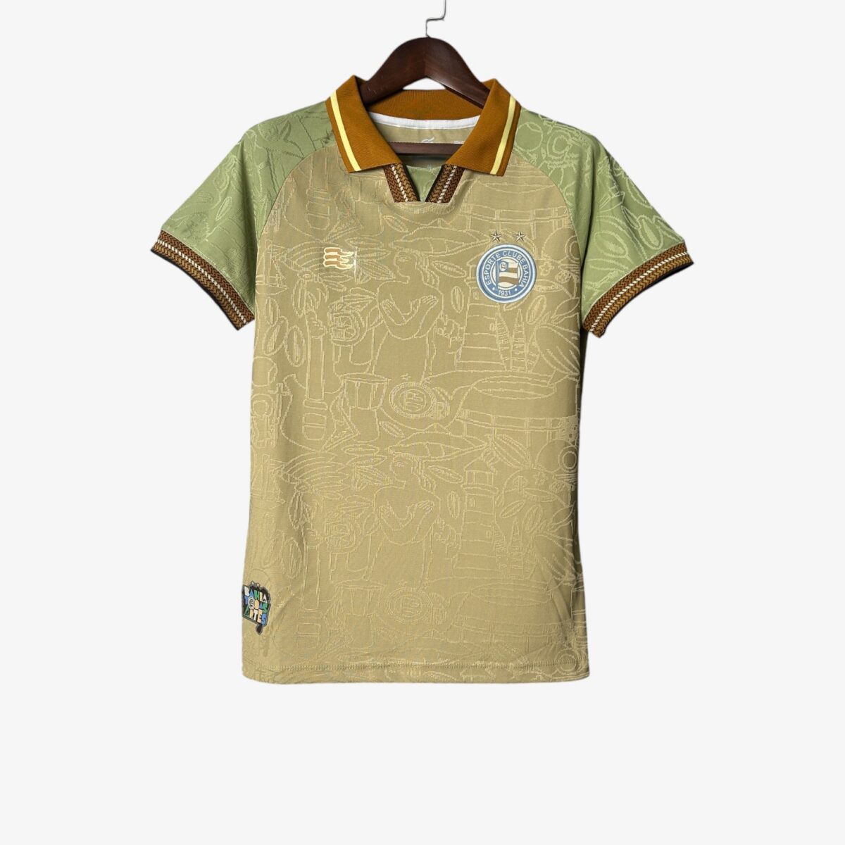 Women's Bahia Beige Jersey 2025/26