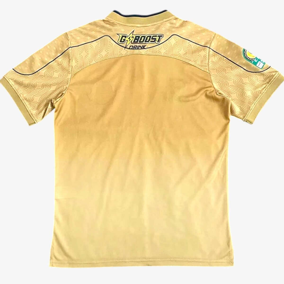Young Africans Away Jersey 2024/25 - Image 2