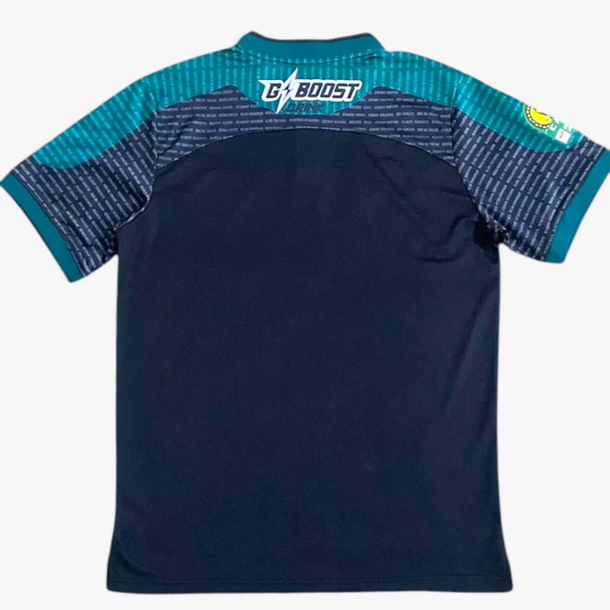 Young Africans Third Jersey 2024/25 - Image 2