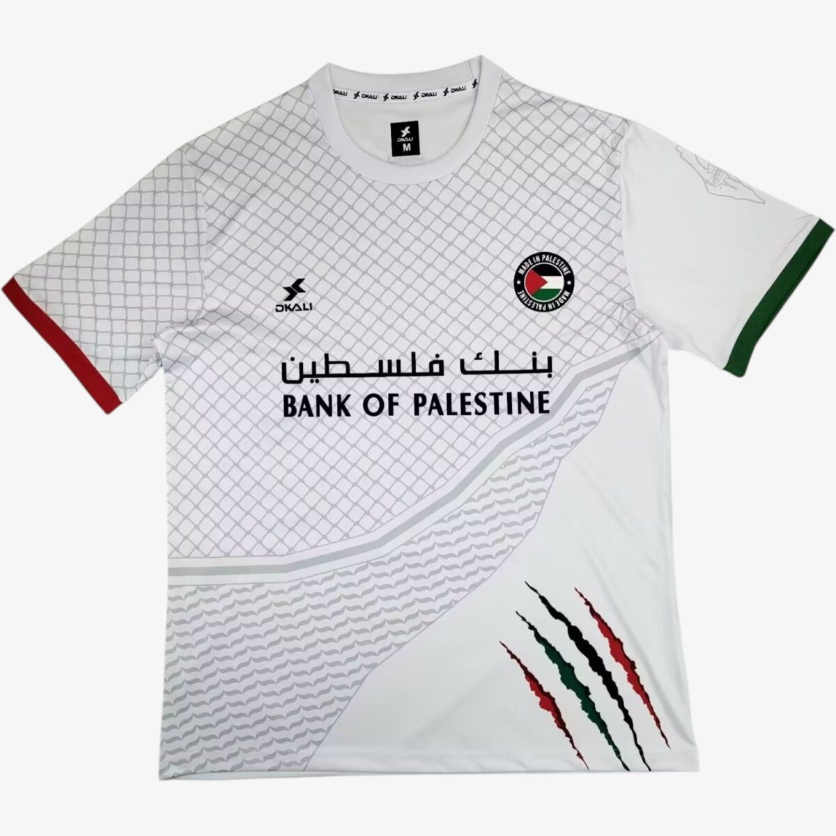 Palestine Special White Jersey 2025/26