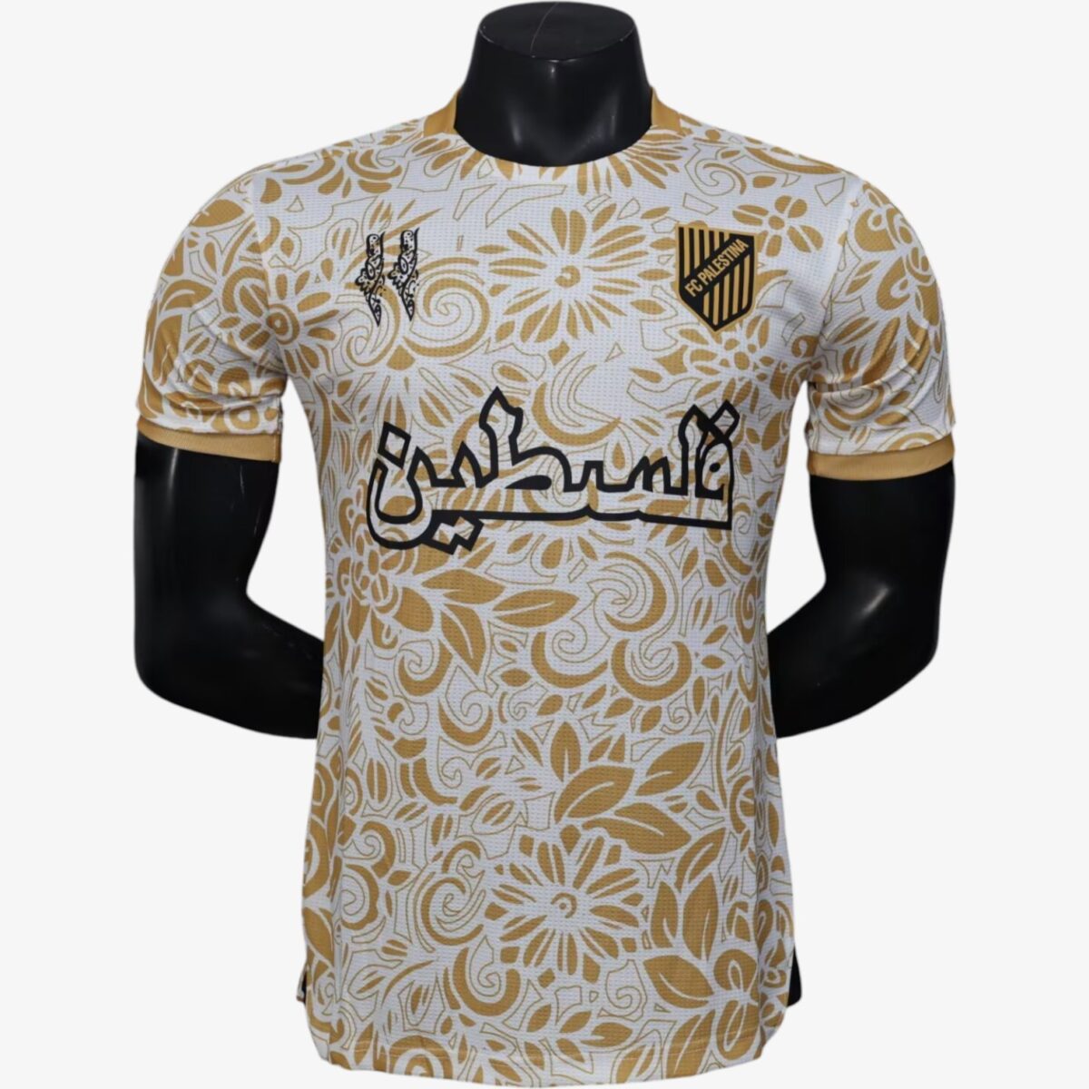 Palestine Yellow Player Version Jersey 2025/26