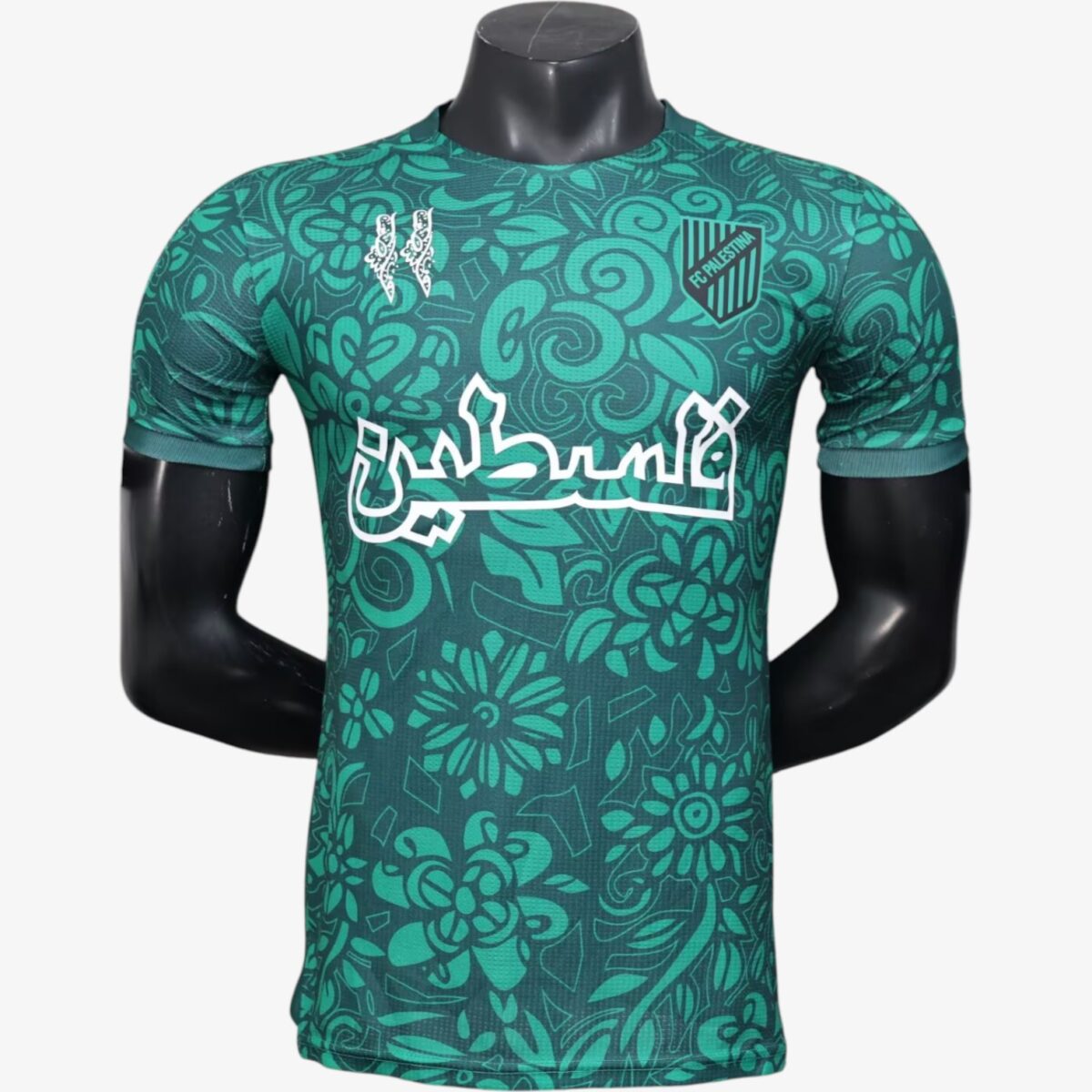 Palestine Green Player Version Jersey 2025/26