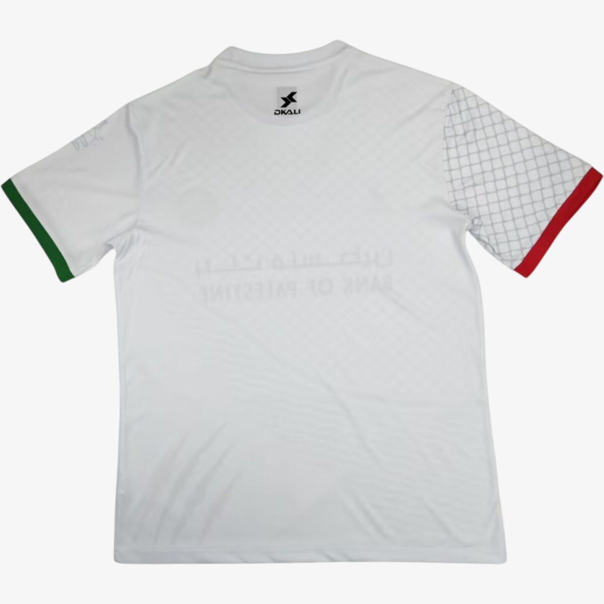 Palestine Special White Jersey 2025/26 - Image 2