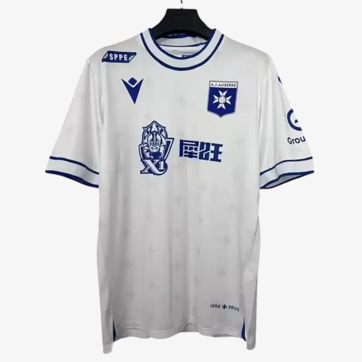 AJ Auxerre Home Jersey 2025/26