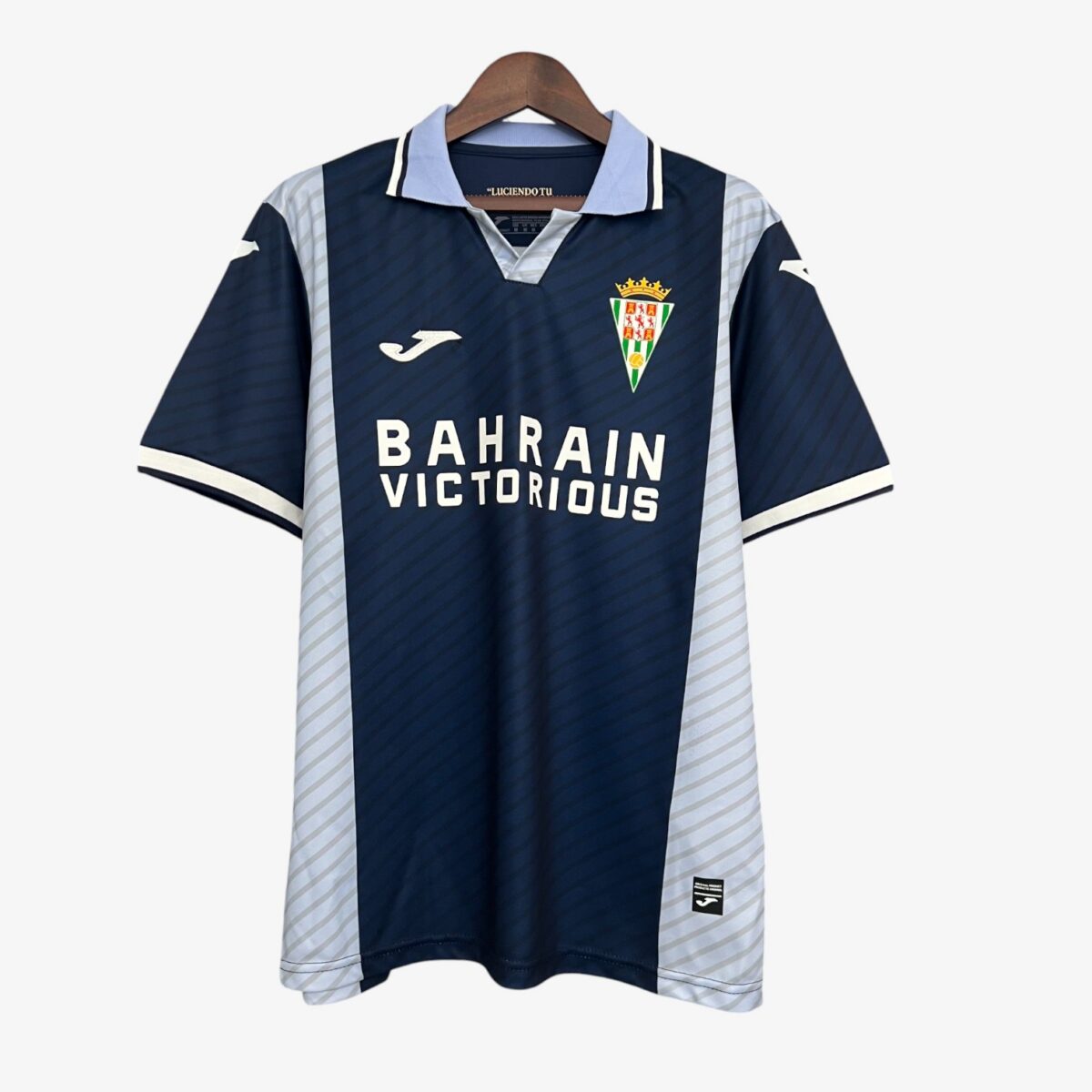 Cordoba Away Jersey 2025/26