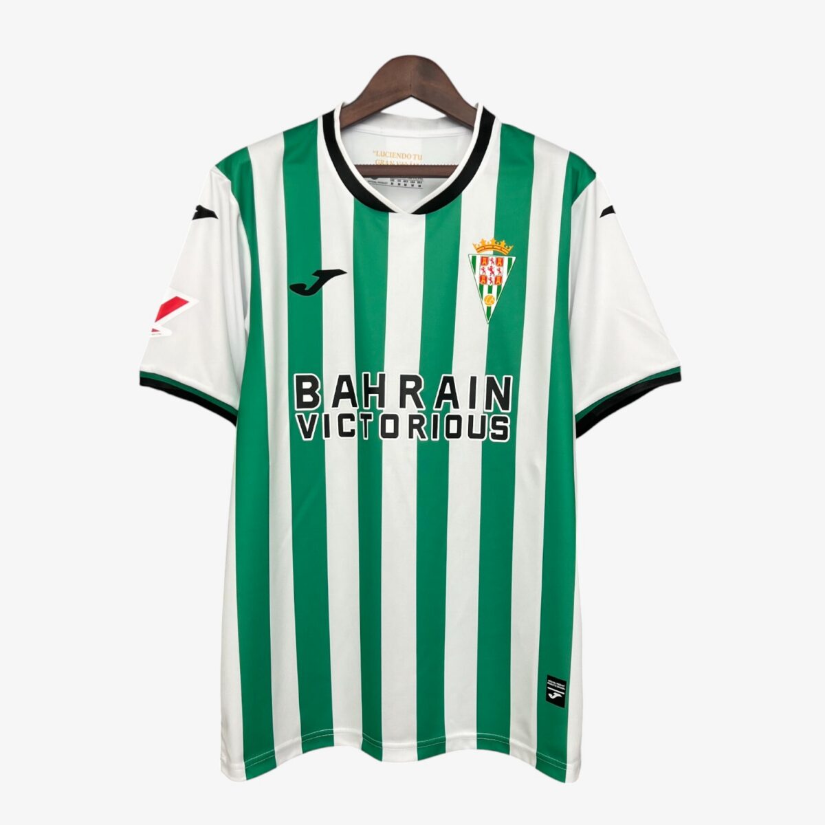 Cordoba Home Jersey 2025/26