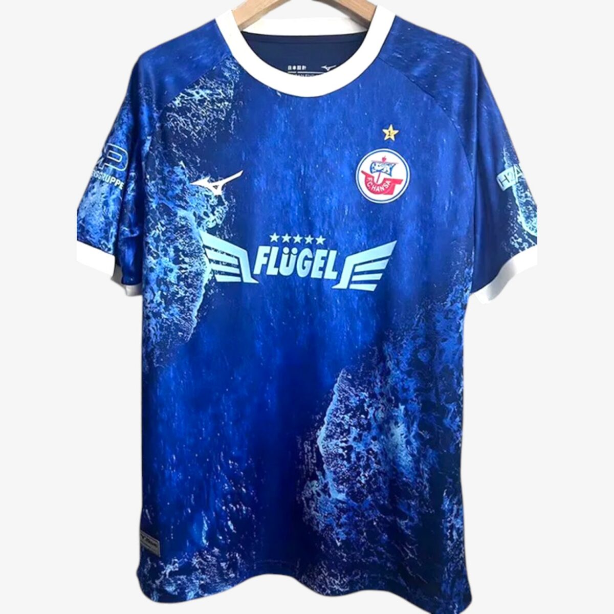FC Hansa Rostock Special Edition Blue Jersey 2025/26