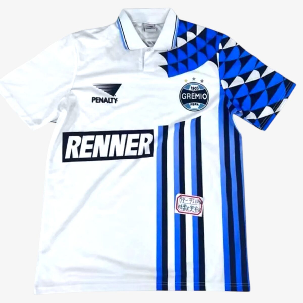 Gremio Away Retro Jersey 1994/95