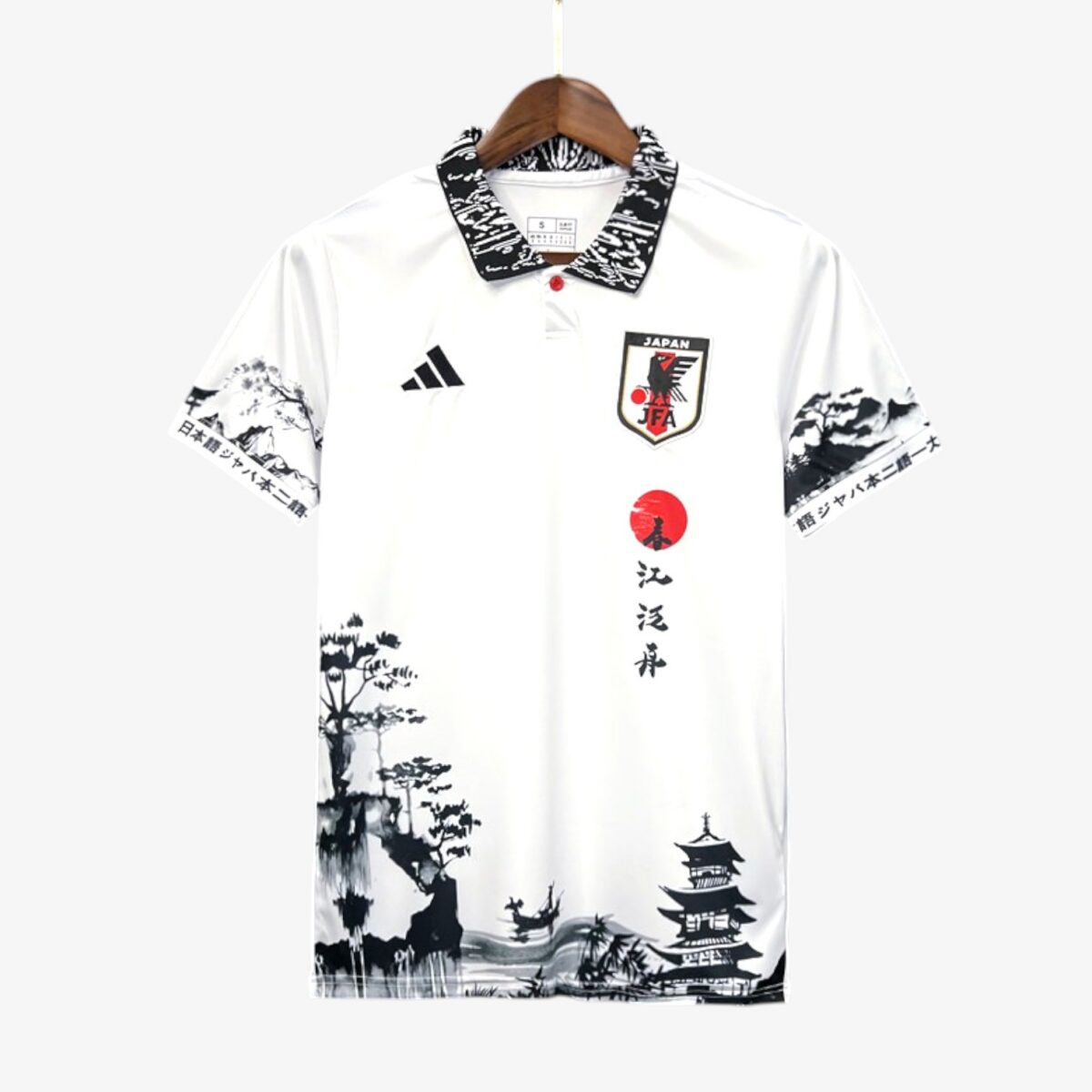 Japan Landscape Special Jersey 2023/24