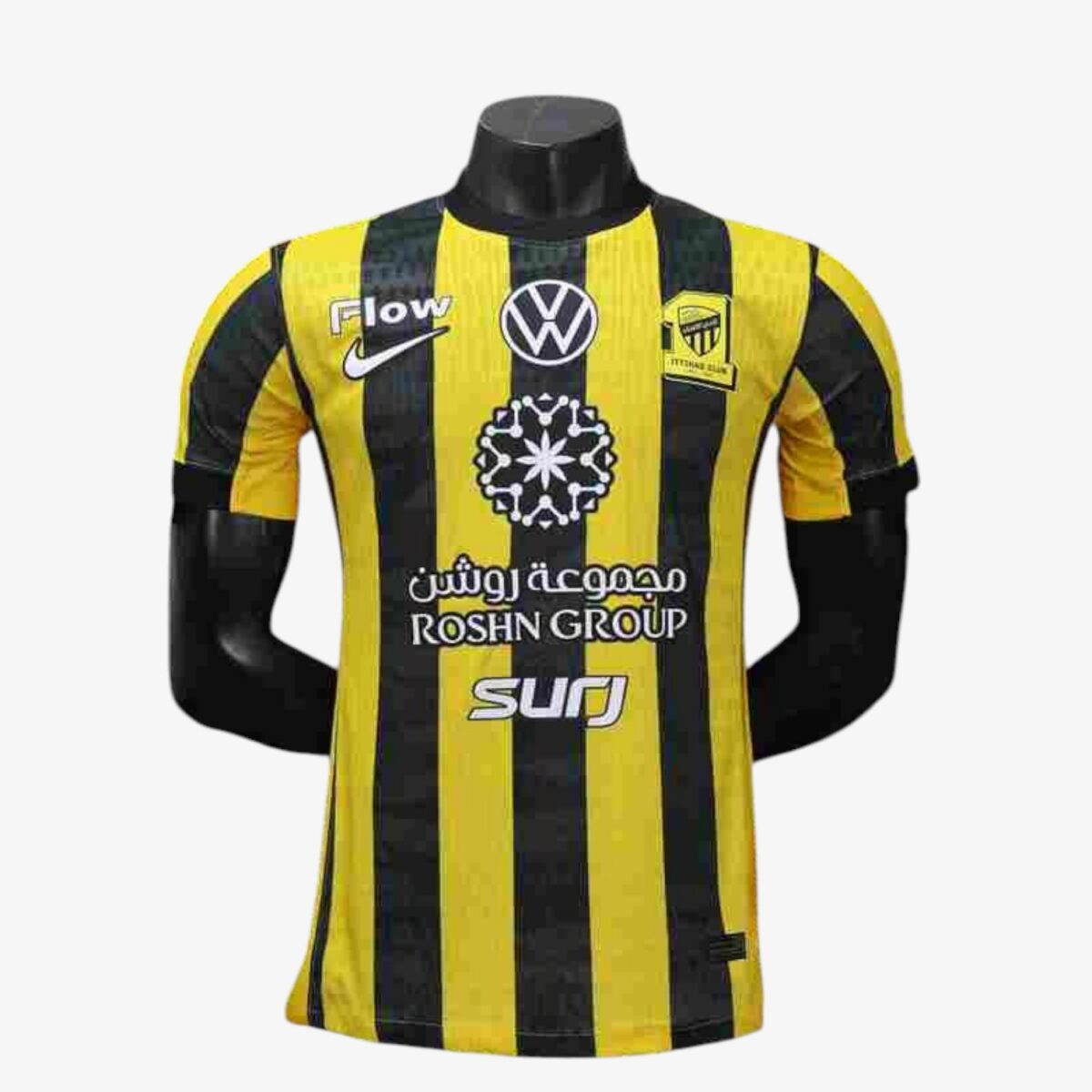 Al-Ittihad Home Jersey Player Version 2025/26