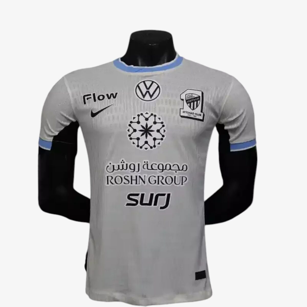 Al-Ittihad Away Jersey Player Version 2025/26