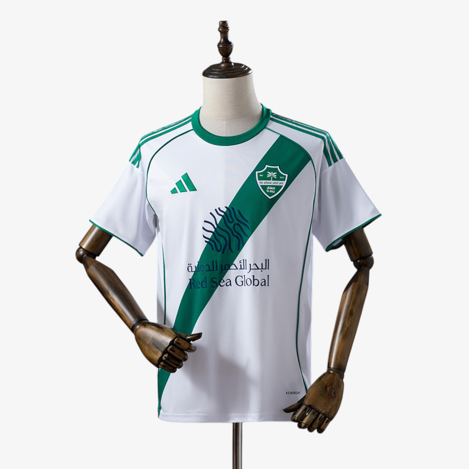 Al Ahli SC Away Jersey 2025/26