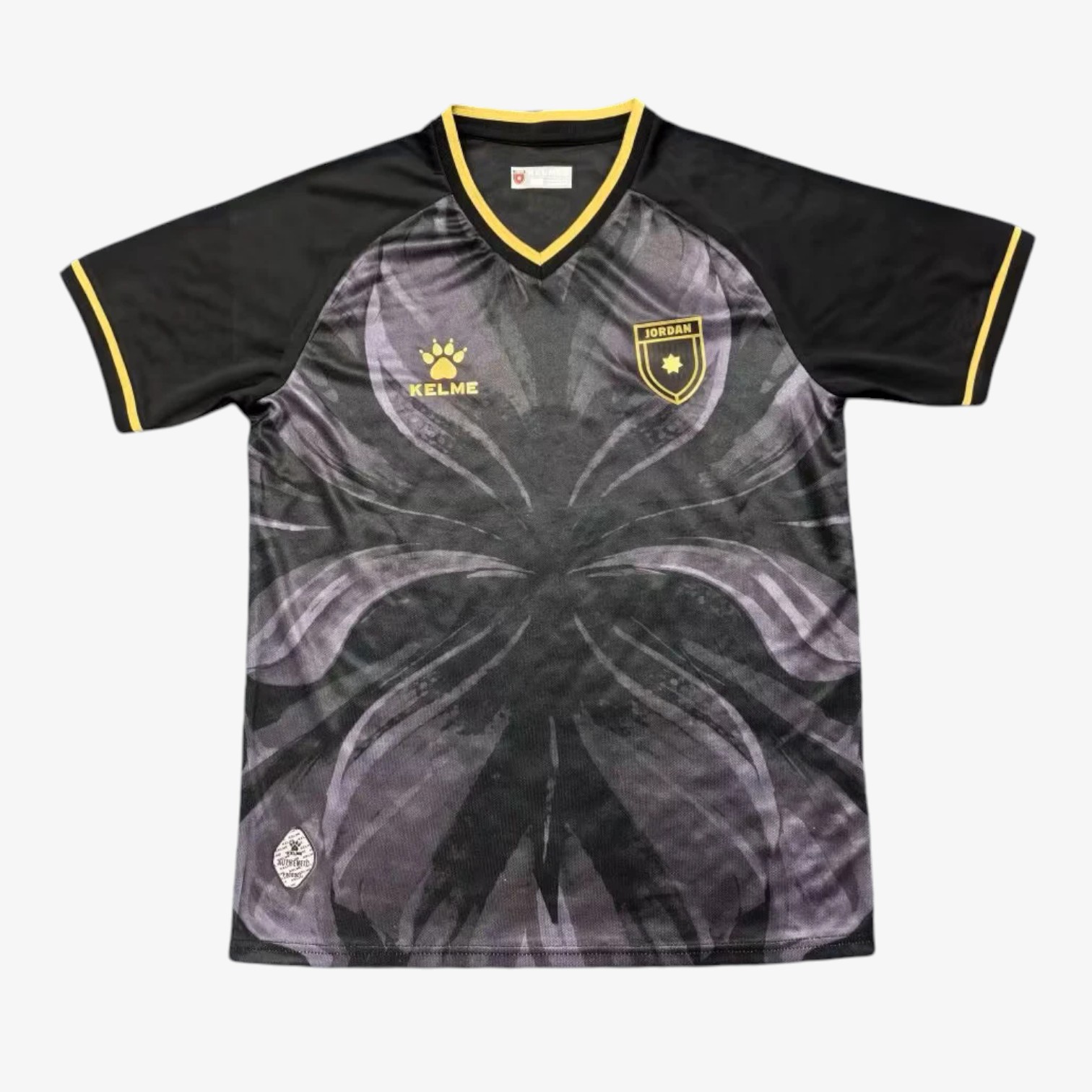 Jordan Third Jersey 2026/27