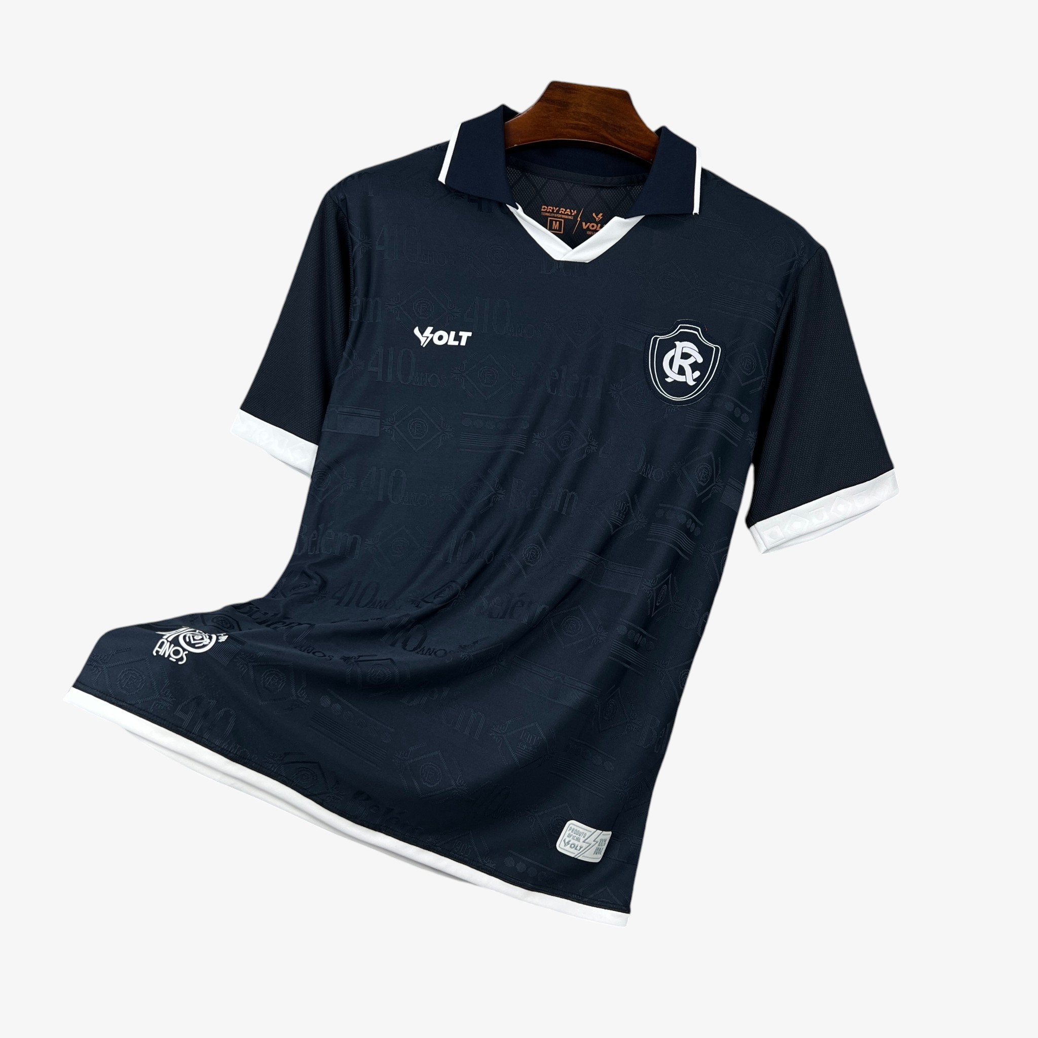 Remo Home Jersey 2026/27