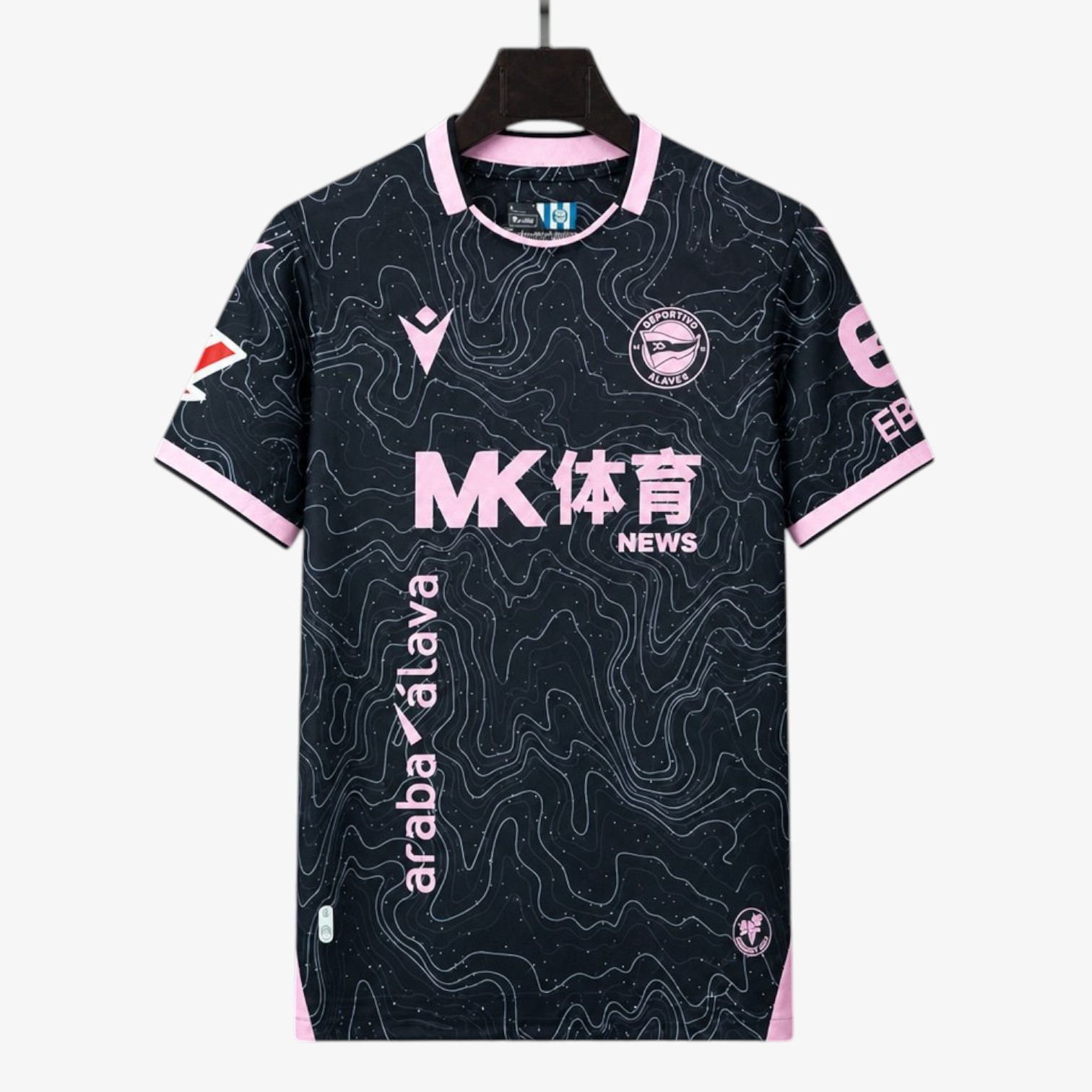 Deportivo Alaves Away Jersey 2026/27