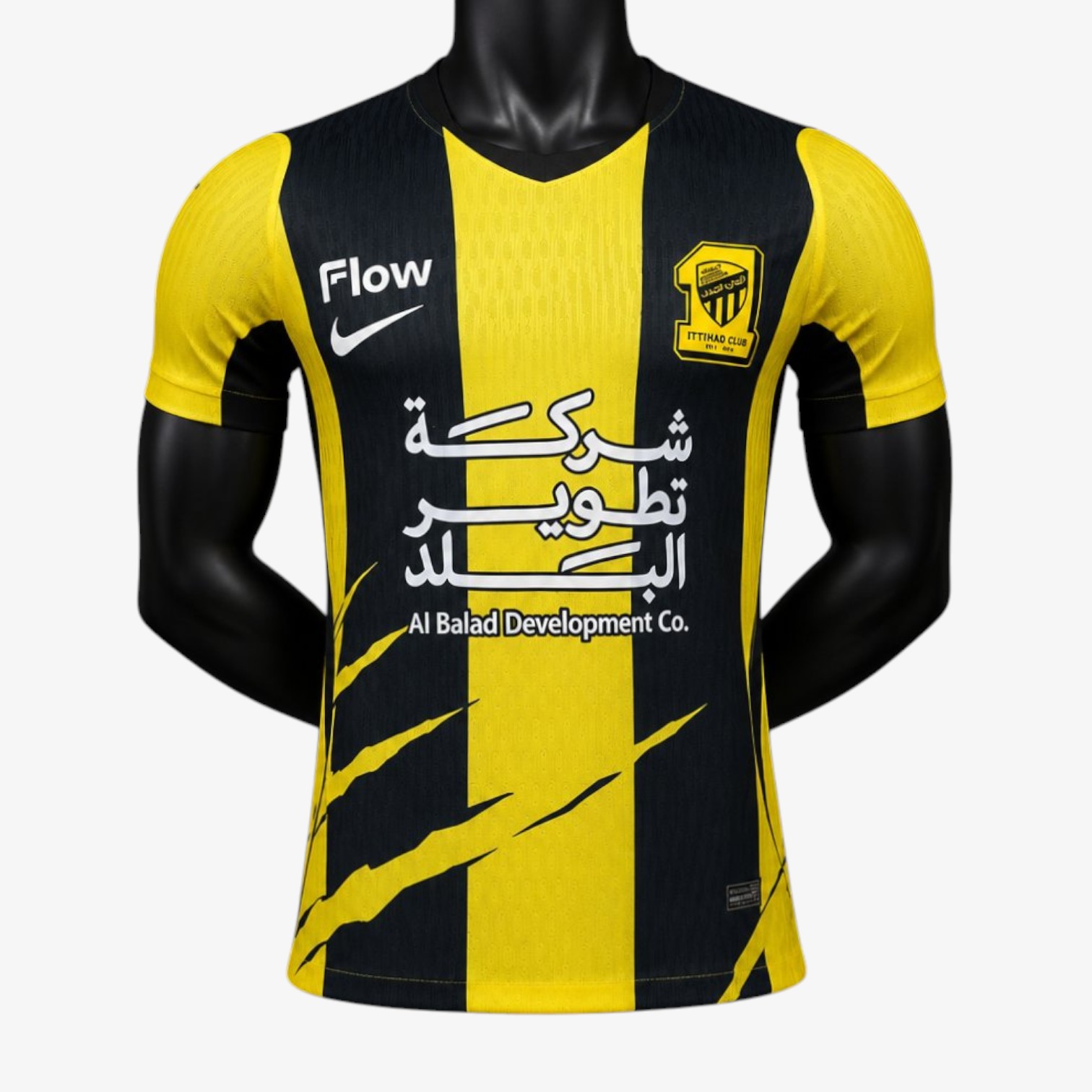 Al-Ittihad Home Jersey Player Version 2026/27