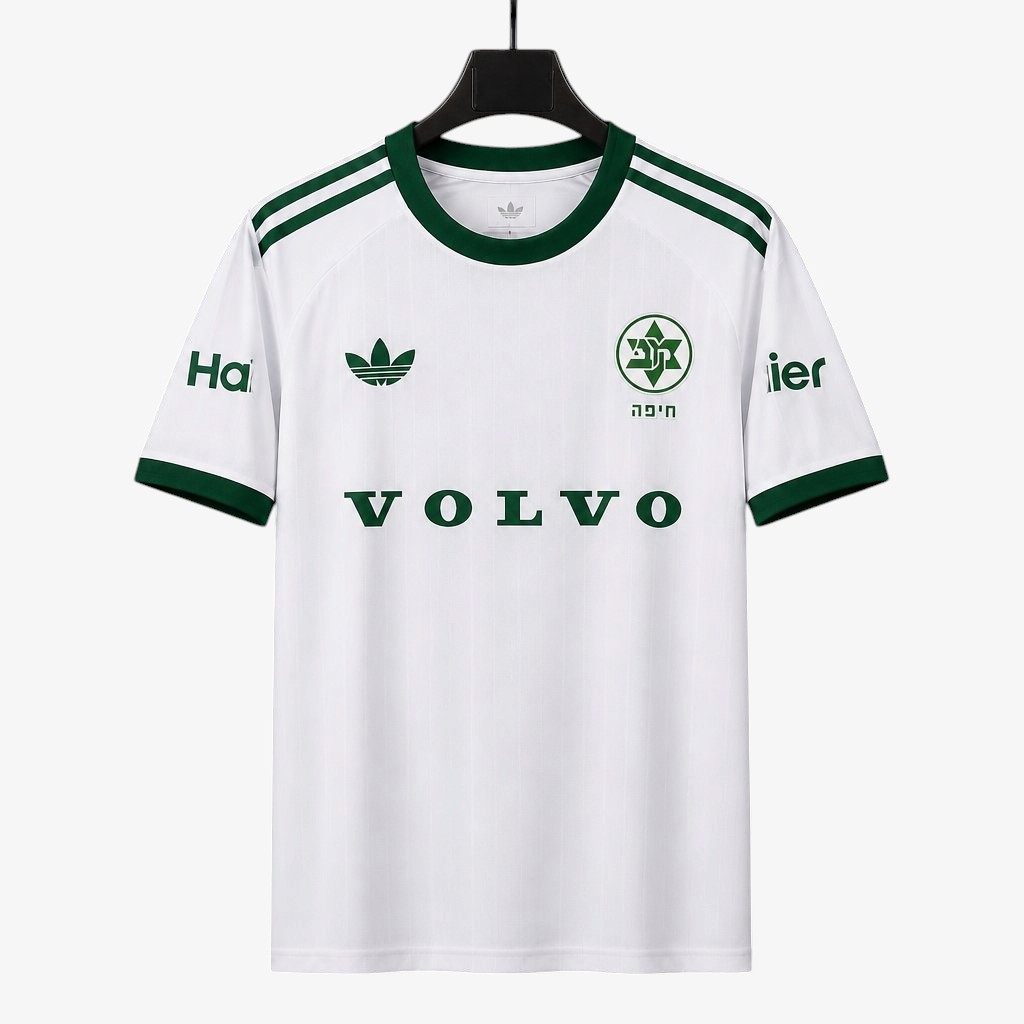 Maccabi Haifa Away Jersey 2026/27