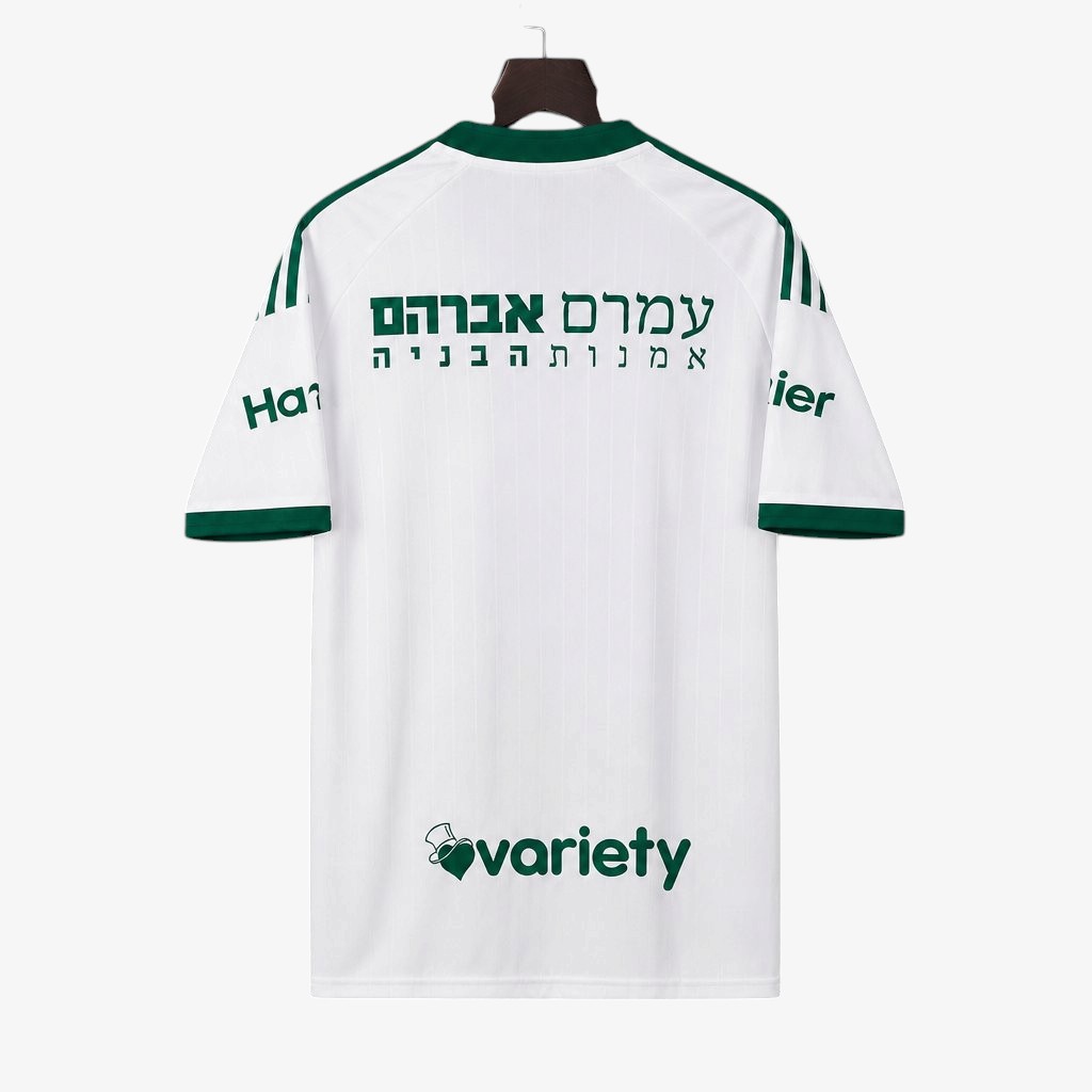 Maccabi Haifa Away Jersey 2026/27 - Image 2